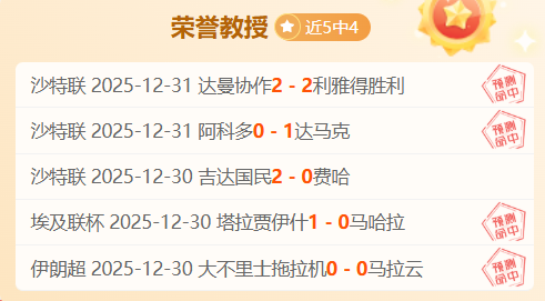 必赢官方网,站入口,产品,必赢官方网站入口,必赢bwin官方网站,bwin必赢官方网站,必赢·BWIN唯一官方网址