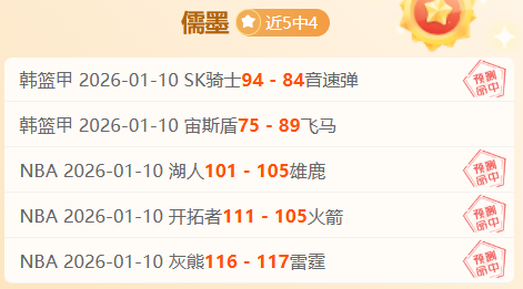 利物浦明年,夏将在香港,启德体育园,必赢官方网站入口,必赢bwin官方网站,bwin必赢官方网站,必赢·BWIN唯一官方网址