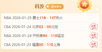 河南嵩山龙,武汉三镇,马尔康点球,必赢官方网站入口,必赢bwin官方网站,bwin必赢官方网站,必赢·BWIN唯一官方网址