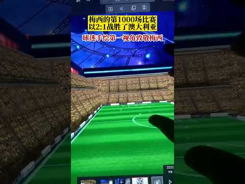 中国男足排,名跌至第,日本队上升,必赢官方网站入口,必赢bwin官方网站,bwin必赢官方网站,必赢·BWIN唯一官方网址