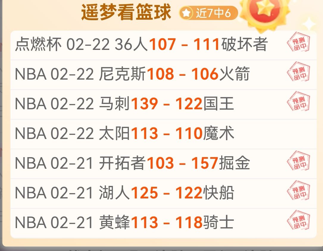 曼城以,完胜维拉,福登帽子戏,必赢官方网站入口,必赢bwin官方网站,bwin必赢官方网站,必赢·BWIN唯一官方网址