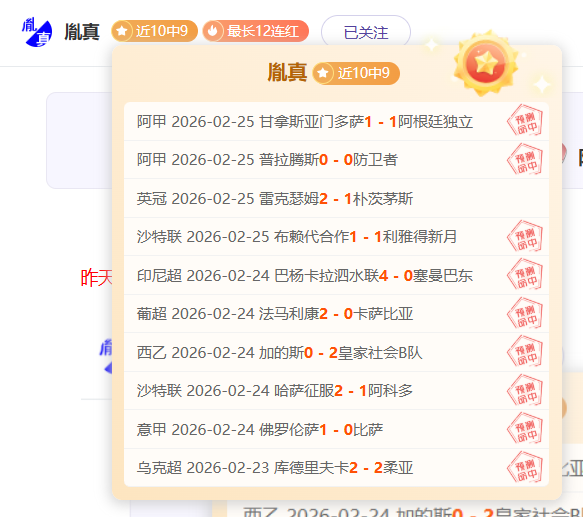 格雷茨卡,足球生涯关,键角色,必赢官方网站入口,必赢bwin官方网站,bwin必赢官方网站,必赢·BWIN唯一官方网址