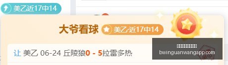 必赢官方网,站入口,必赢官方网站入口,必赢官方网站入口,必赢App,必赢赛事,必赢娱乐平台,必赢登录