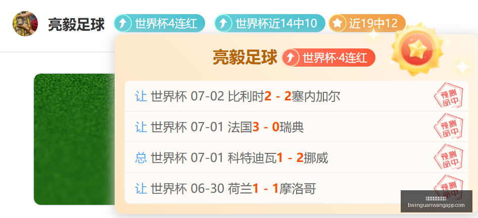 必赢官方网,站入口,必赢官方网站入口,必赢官方网站入口,必赢App,必赢赛事,必赢娱乐平台,必赢登录