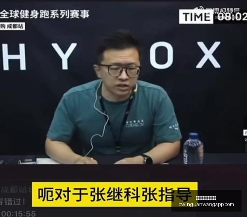 希罗加盟雄,鹿心得,直面压力,必赢官方网站入口,必赢App,必赢赛事,必赢娱乐平台,必赢登录