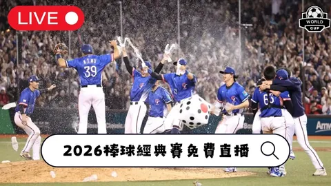 必赢官方网站入口 产品 092603 6v0