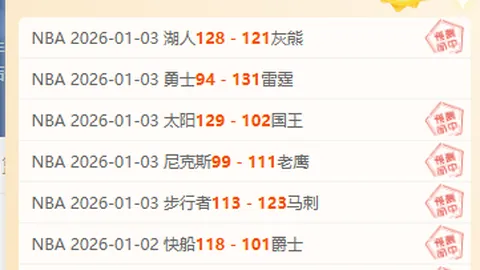 必赢官方网站入口 产品 092429 8c1