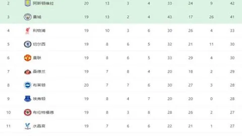 必赢官方网站入口 产品 092909 beq