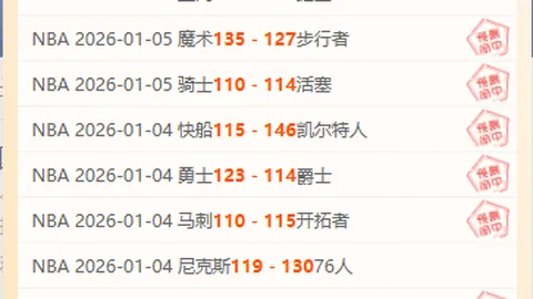 必赢官方网站入口 产品 093516 v43