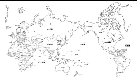 “无缘欧冠八强，于帕或休战一周——据《图片报》报道”