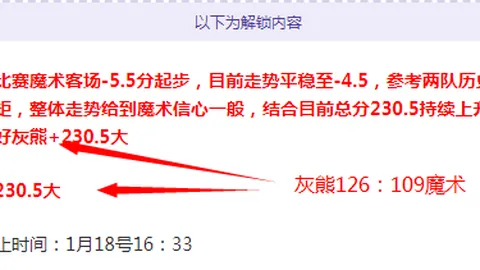 卢伟晋升上海男篮主教练，官方正式公布