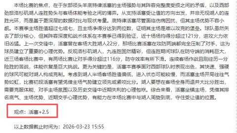 必赢官方网站入口 资讯 201413 wa0