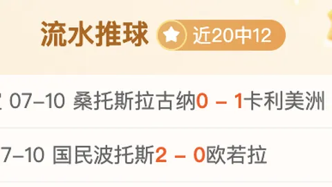 必赢官方网站，必赢赛事，入口 170609