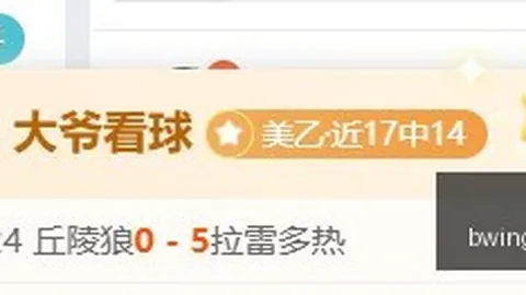 必赢官方网站入口 172329 27