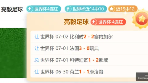 必赢官方网站入，必赢App，口 175321 92