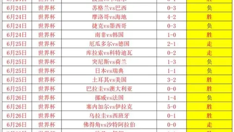 必赢官方网站入口 180728