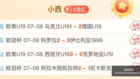 必赢官方网站，必赢娱乐平台，入口 182942 0